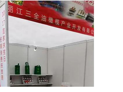 久顧特級初榨橄欖油再次亮相上海